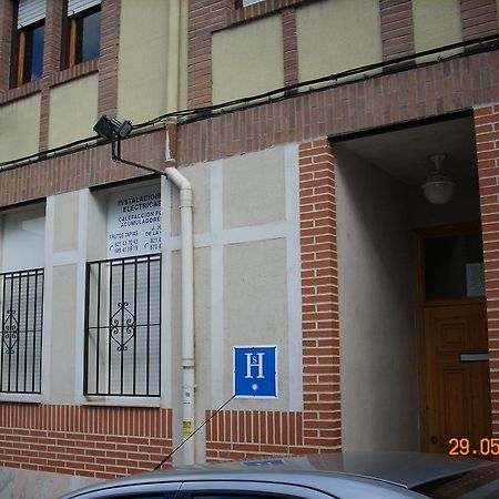 Hostal Vadama Segovia Exterior photo